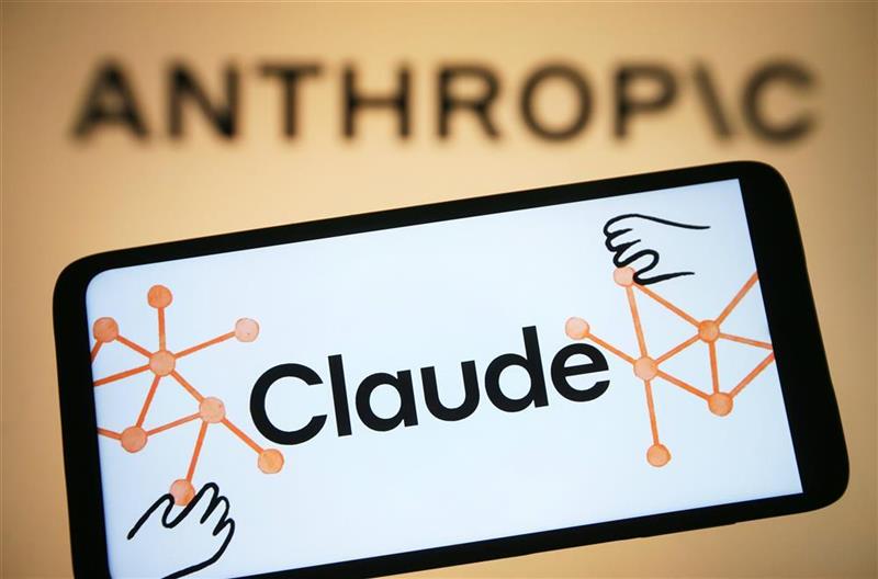 Claude IA : le guide complet Anthropic 2026